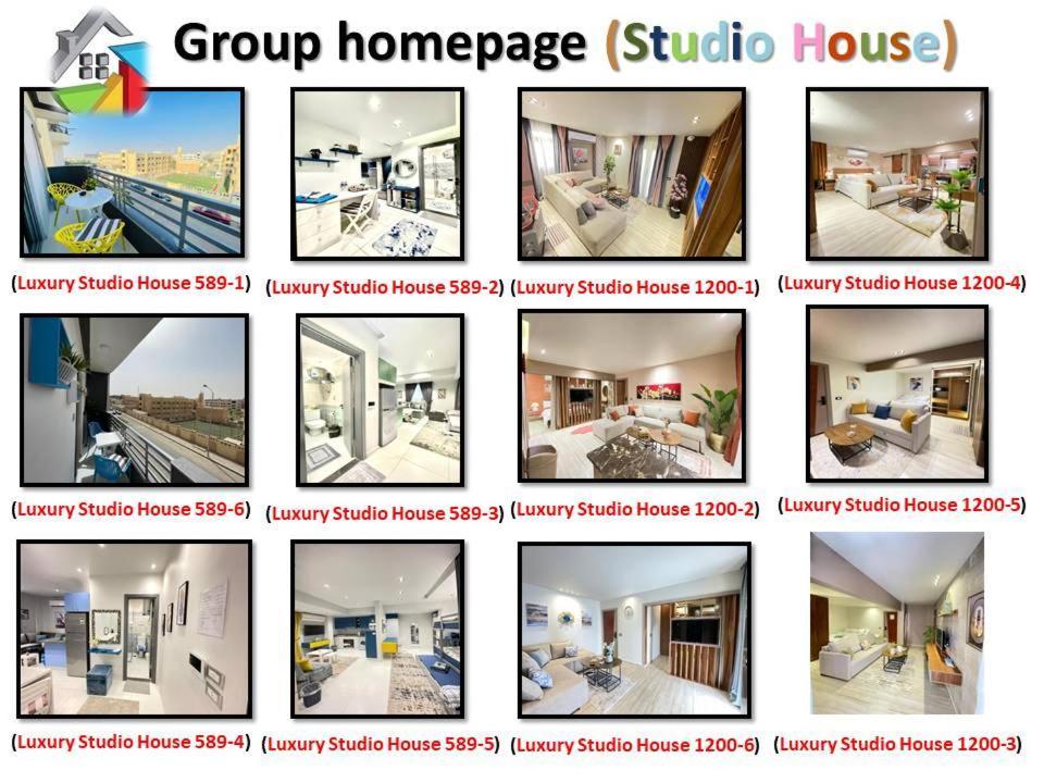 589-4 Luxury House Apartment